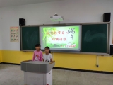 來安縣張山鄉中心學校舉辦“我們的節日·端午”經典誦讀活動