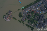 巢湖市投入防汛力量超4萬人