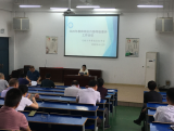 馬鞍山市薛鎮初級中學召開2020年教師專業技術崗位內部等級晉升工作會議
