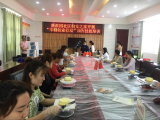八公山區(qū)畢家崗街道新淮園社區(qū)婦女之家開展“巾幗創(chuàng)業(yè)行動”DIY蛋糕技能培訓(xùn)