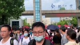 大考2020|高考數學結束 不少考生反映數學比模考簡單