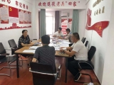 大通區(qū)順利完成部分退役士兵社保接續(xù)工作