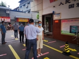 阜陽九中考點舉行中考疫情防控應急演練