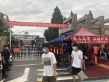 大考2020| 歙縣：7月8日高考無一人因天氣災害缺考