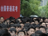 大考2020｜高考前三天，合肥將對所有考生進行健康狀態數據篩查