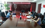 滁州南譙區國資公司黨支部召開深化“三個以案”警示教育專題民主生活會