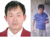 蕪湖發生一起重大刑事案件   警方懸賞5萬元征集線索