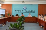 合肥市六小榮城花園分校召開班主任經驗交流會