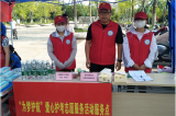 滁州市會峰小學教師參加“愛心護高考”志愿服務活動