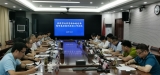 蚌埠市自然資源和規劃局召開黨的基層組織建設工作推進會