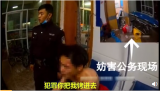 郎溪：男子再次酒后滋事打傷民警輔警 叫囂“有本事把我銬進去”