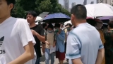 大考2020|考生：文綜整體難度適中 地理難度較大