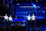 全新中大型SUV X8全球首秀 江淮汽車(chē)又一重磅車(chē)型成都車(chē)展隆重發(fā)布