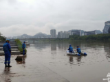 屯溪中心城區一市民落水 不幸溺亡