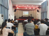 潘集區(qū)夾溝鎮(zhèn)舉辦2020年夏季消防安全知識講座