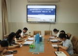合肥市建平實驗小學召開組室長期末總結會