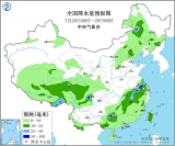蘇皖南部等地有較強降水 華北東北多陣雨或雷陣雨