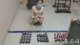 淮南警方查獲一企業偽造百余印章 抓獲8名嫌疑人 