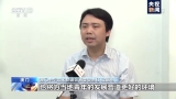 澳門多個青年社團(tuán)支持香港國安法