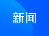 合肥一市民稱沒開過公司 卻成江蘇一公司法定代表人