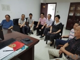 持續深化“三個以案”警示教育  時刻繃緊廉潔從政生命線