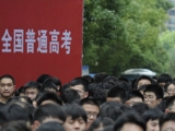安慶全市30個考點將設便民服務臺 可為考生開具臨時身份證明