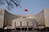 增厚償付能力安全墊 險企紛紛增資發債“補血”