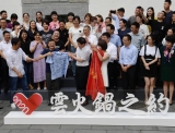 全力保障安置群眾安全和基本生活