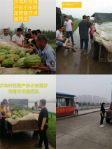 榴城鎮沙溝村貧困戶孫小東為防汛一線工作人員送清涼