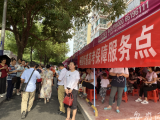 大考2020|合肥50中西校考點：50多名愛心勸導員助力高考