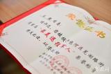 退伍不褪色 10名優(yōu)秀退役軍人獲表彰