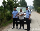 小矛盾犯命案嫌疑人潛逃22年 蕭縣民警千里追兇將其抓獲歸案