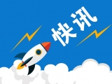 全國首個人臉識別安康碼門禁小區在潛山落地