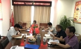 壽縣中醫院召開深化“三個以案”警示教育專題民主生活會