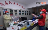 【央視快評】把黨的組織優勢鞏固好發展好發揮好