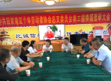 在打好防汛救災攻堅戰中積極發揮個體勞動者協會黨組織戰斗堡壘作用和黨員先鋒模范作用