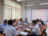 安徽理工大學承辦2020年安徽省皖北片高校國家安全教育教學能力競賽