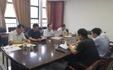 來安縣政協黨組召開黨組會議和理論中心組學習會