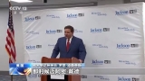 1%人口感染 白宮卻稱“死亡率低 打敗大多國家” 