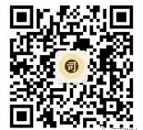關(guān)于安徽省合肥市寶録堂司氏尋遷居外族人的公告
