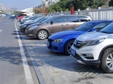 合肥交警部門公布六十三中中考點停車區間