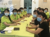 合肥市雙幼教育集團（逍然居分園）開展食品安全事故應急處置培訓