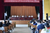 岳西縣2020年普通高中學業水平考試正式開考