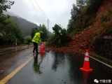 寧國：皖南川藏線南入口路段塌方 胡樂高速入口暫時封閉