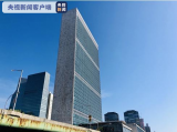 中國常駐聯合國代表團發言人發表關于美常駐代表涉華錯誤言論的聲明 