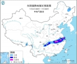 中央氣象臺再發暴雨黃色預警：江蘇安徽湖北等地局地有大暴雨