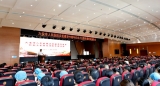 六安市人民醫(yī)院舉行慶祝建黨99周年紀(jì)念大會(huì)暨黨課教育報(bào)告會(huì)