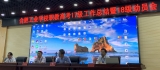 在總結中提升，在反思中發展——合肥工業學校職教高考2017級工作總結暨2018級動員會召開