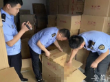阜南搗毀一假酒窩點 現(xiàn)場查獲400件