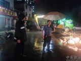 歙縣城管持續作戰  多措并舉全力救災
